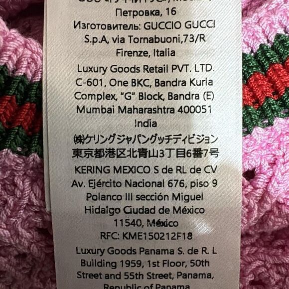 Gucci Dress Size M Women's - 786422 Pink X Red X Green Short Sleeve Knee Length - Picture 5 of 6